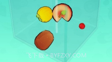进化水果3Dv1.23截图