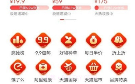 趣闲赏v1.1.20截图