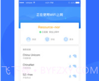 优联WiFi(原平安wifi)v6.1.15截图
