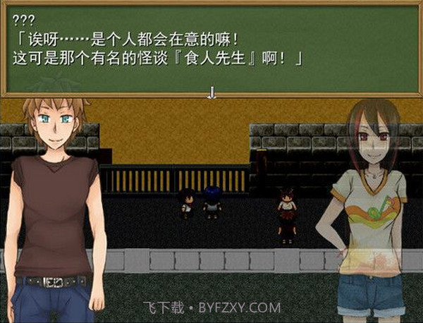 柏林与糖果屋最新版1.6截图