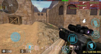 荒野突袭极限狙击v2.21截图