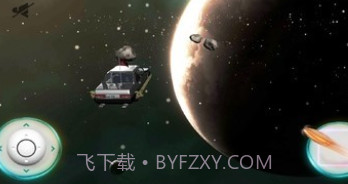 太空猎鹰v9鐎瑰宕渧1.16截图