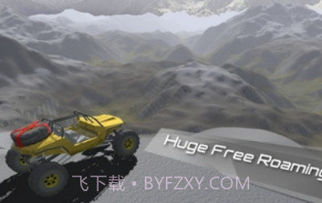 涡轮越野v1.21截图