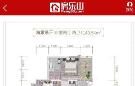 房乐山v1.0.21截图