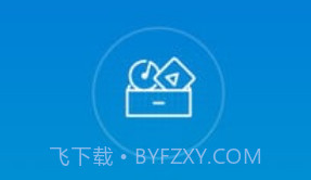 哈勃文件分析appv2.14截图