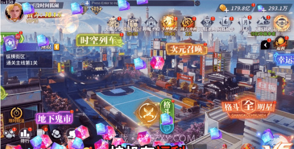 深渊猎人移植版1.0截图