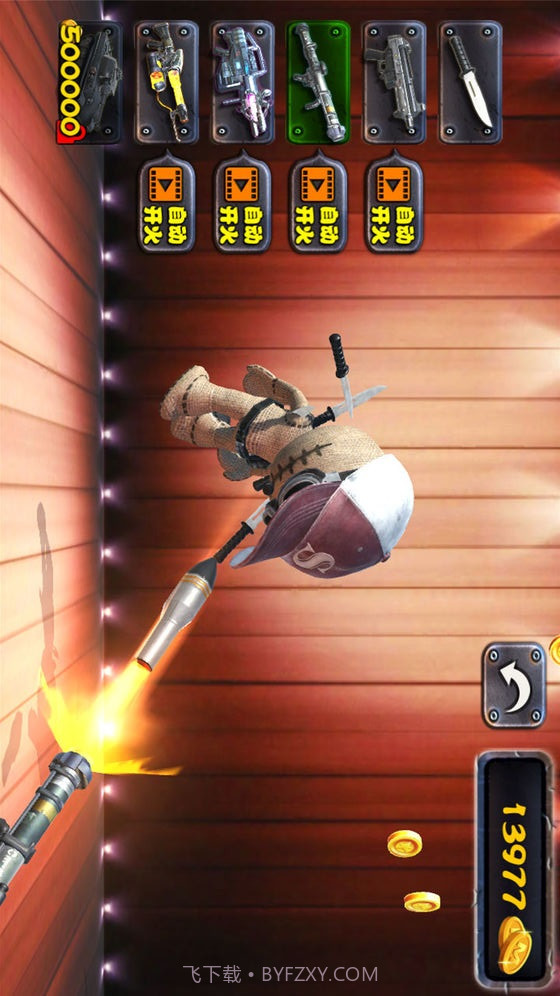 暴打木偶1.16截图