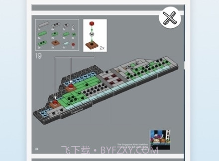 lego builder最新版v3.0.19截图