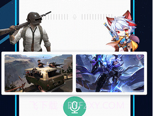 tt变声器绿色版v1.0.17截图