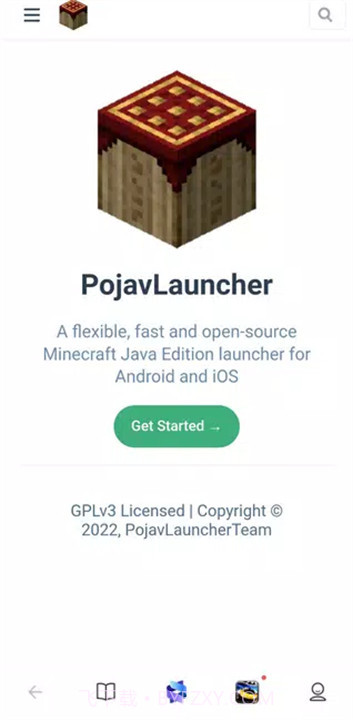 pojavlauncher启动器中文版v1.6截图