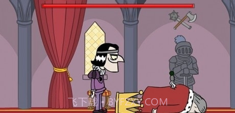 刺杀国王21.2.17截图