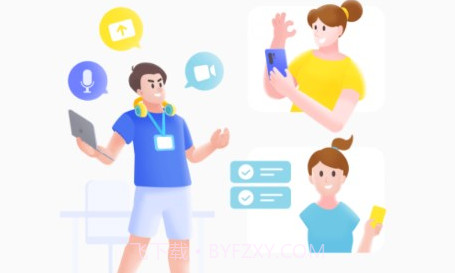 隆易appV2.3.17截图