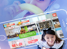 心动女友v1.18截图