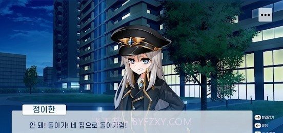 哈娜的校园生活0.677截图