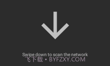 Ning(扫描工具)V1.2.5 安卓最新版V1.2.17截图