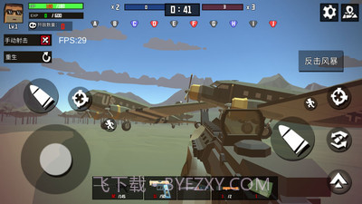 火线狙击精英完整版1.0.9截图