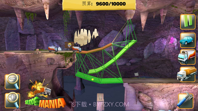 BridgeConstructor官网版1.3截图