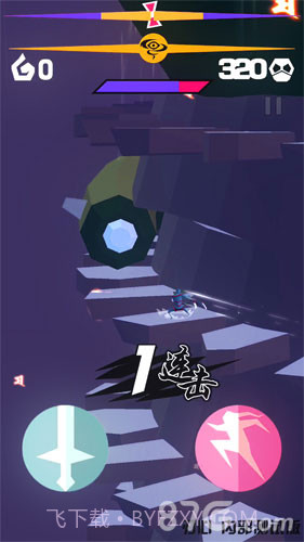 刃心免费版1.17截图