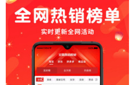 万象印记v1.0.23截图