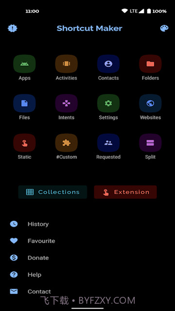 ShortcutMaker会员免登录v4.2.4截图