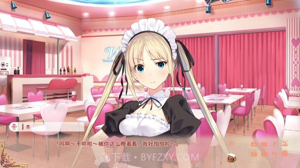 异世界酒馆六重奏1.10.50截图