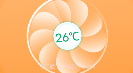 旻旻手机电池管家v1.0.20截图