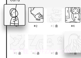 Cover专注面条appV1.15截图