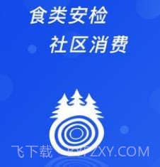 蓝天优购v1.6.24截图