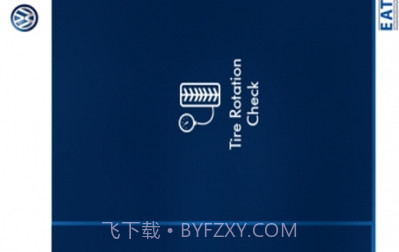 My VW（车载平台）V2.0.16截图