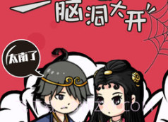 大佬同桌v1.0.5.20截图