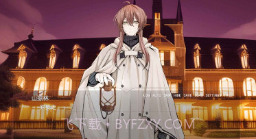 弃儿孤城v1.16截图