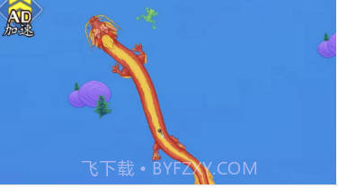 神龙变化记v1.0.18截图