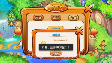 捕鸟达人2v1.2.17截图