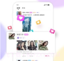 友伴约会v1.2.15截图