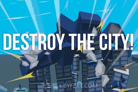 公牛城市破坏v2鐎瑰宕渧1.21截图