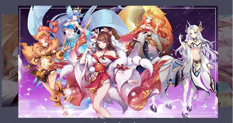 诡魅妖姬v0.5.18截图