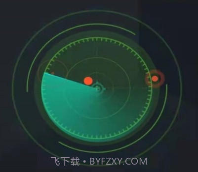 酒店防窥检测v1.2.23截图