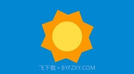 勿忘天气预报v1.20截图