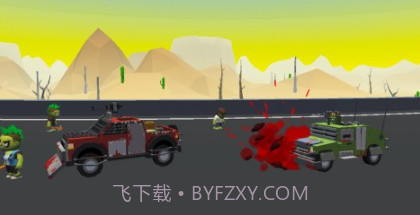 僵尸种族赛车v1.22截图