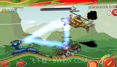 登山坦克v5.1.25.18截图