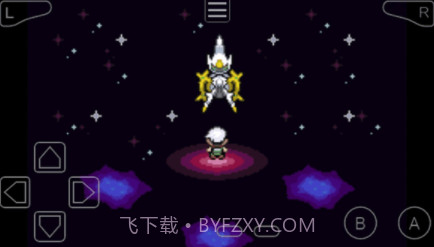 口袋妖怪究极绿宝石5.5金手指版v2021.06.26.18截图