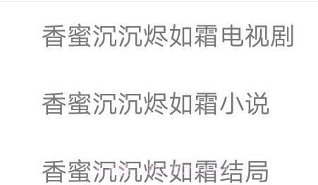 迅雷磁力链bt磁力天堂v5.70.2.36截图