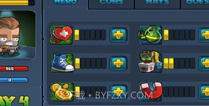 合金猎手僵尸防线v1.19截图