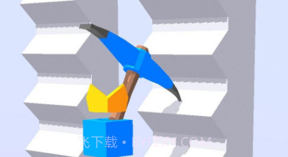 工具快换v0.22截图