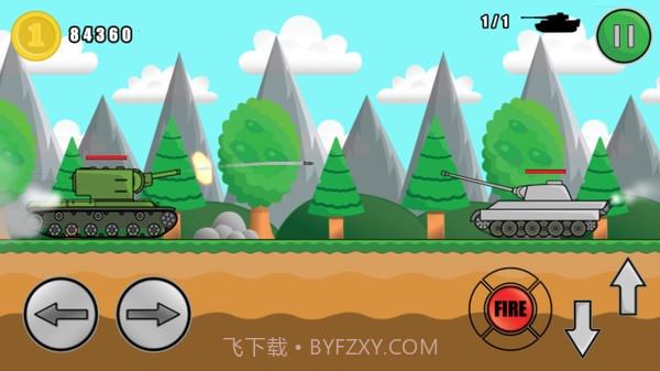 登山坦克2无限金币版v1.0.0.15截图