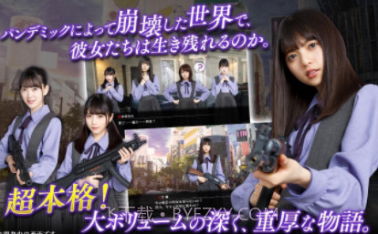 少女神乐：给僵尸的镇魂曲v1.16截图