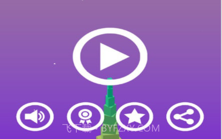 旋转天边v1.0.24截图