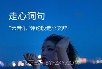 图钉修图v1.3.24截图