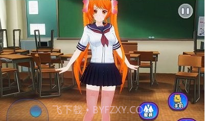 樱校小舞模拟器v1.17截图