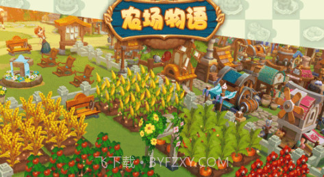 金多多农场v1.18截图